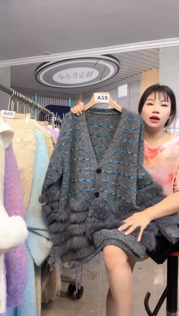 小小月精选服饰059