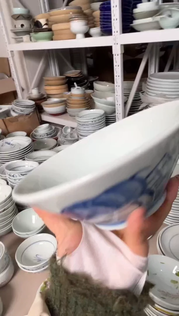 明舟大暇画牛7寸斗笠碗（单只装）