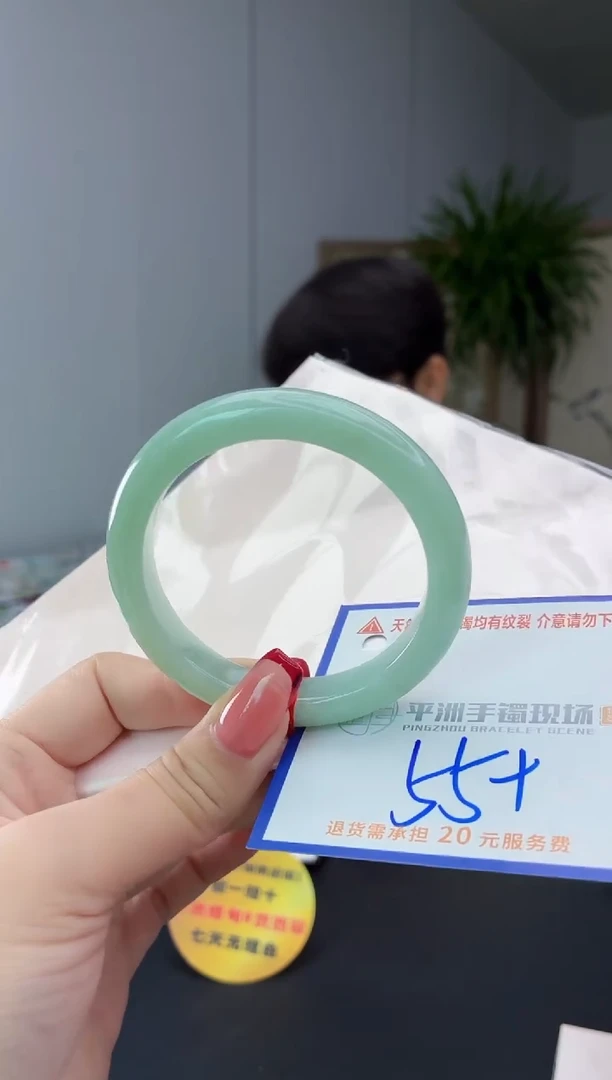 翡翠手镯未镶嵌11111111111