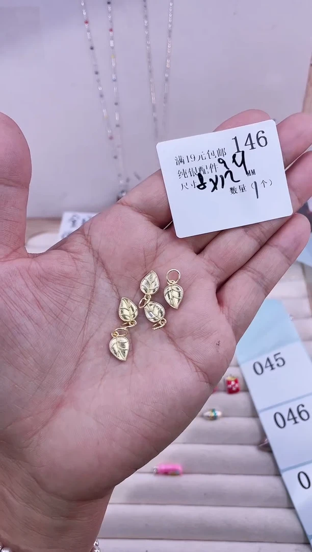 无足银纯银配件146