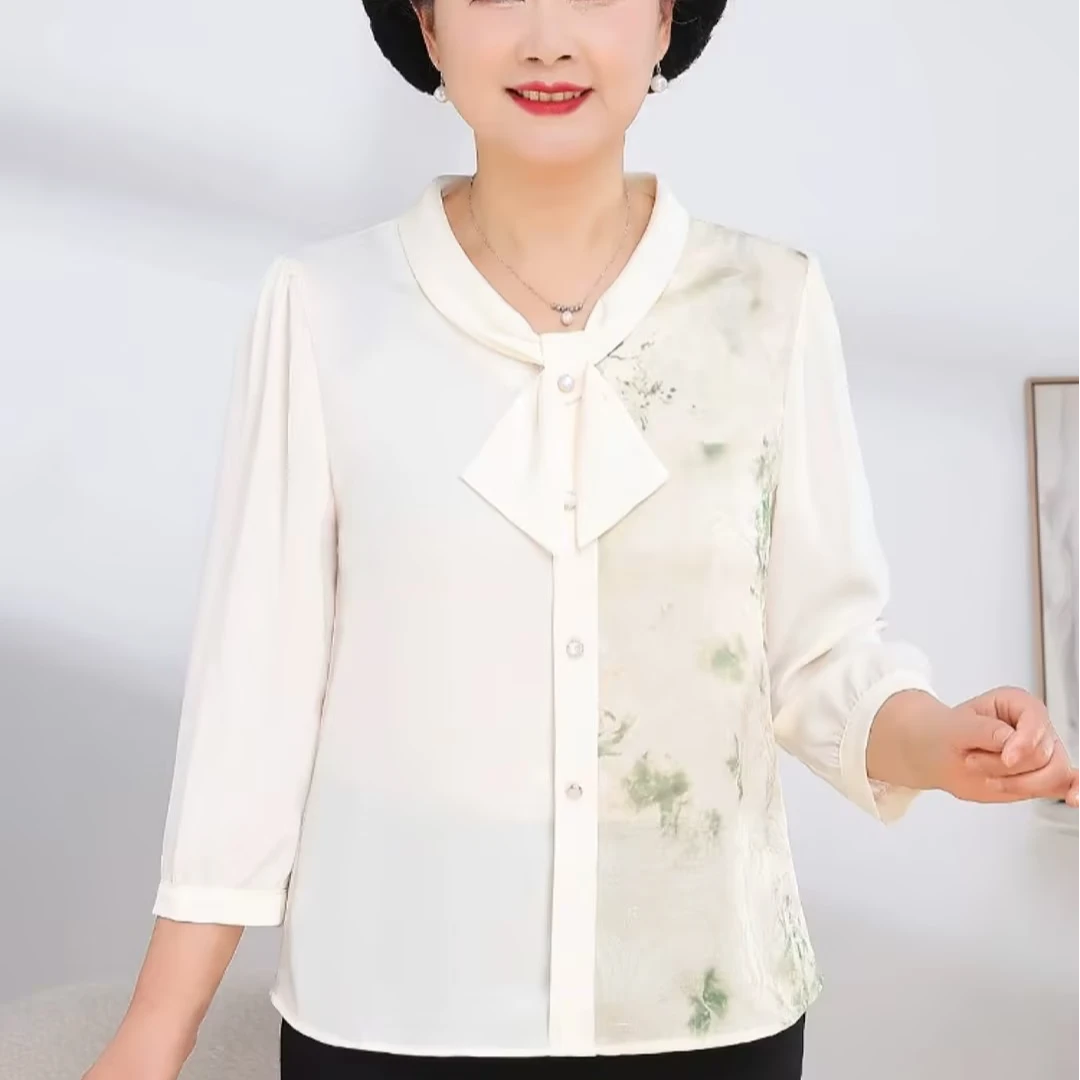 【苍溪恒宣】C39965中老年女士时装衫