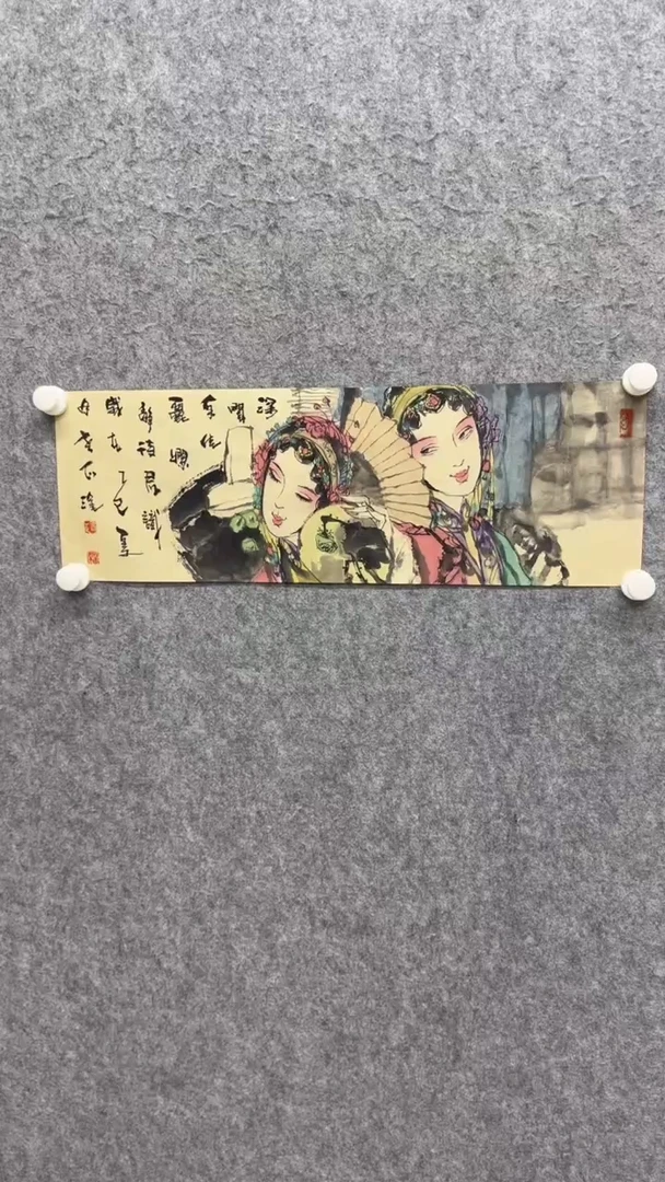 国画写意画人物画手绘