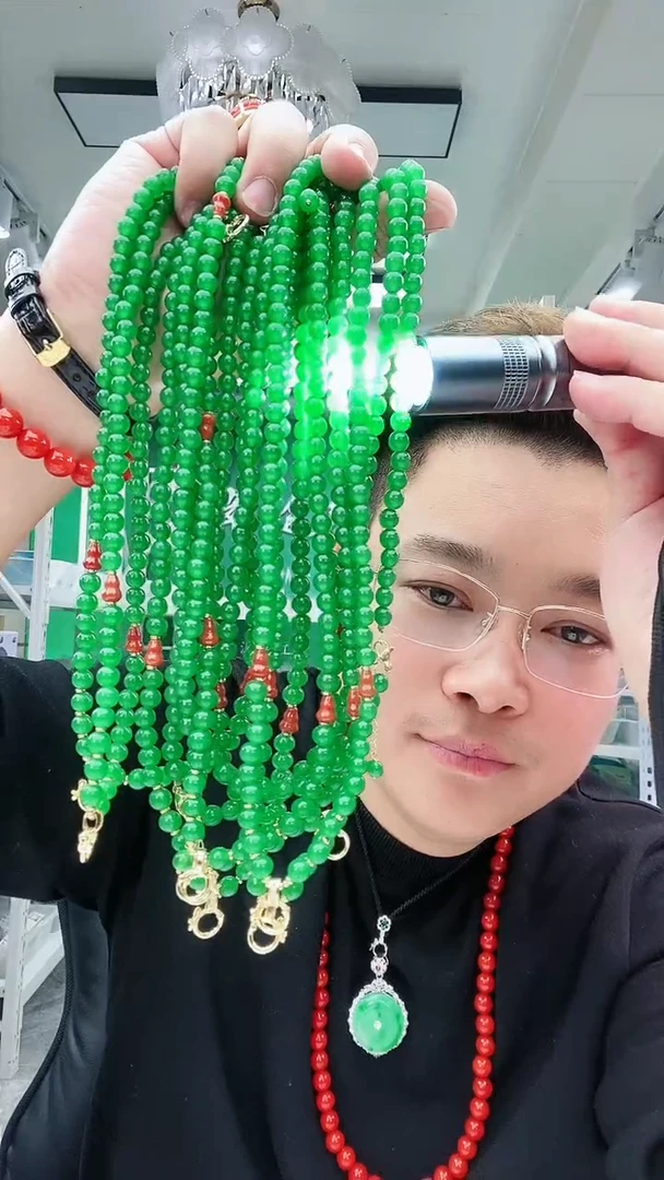 【闪购商品】翡翠颈饰14K金镶嵌D18万能链