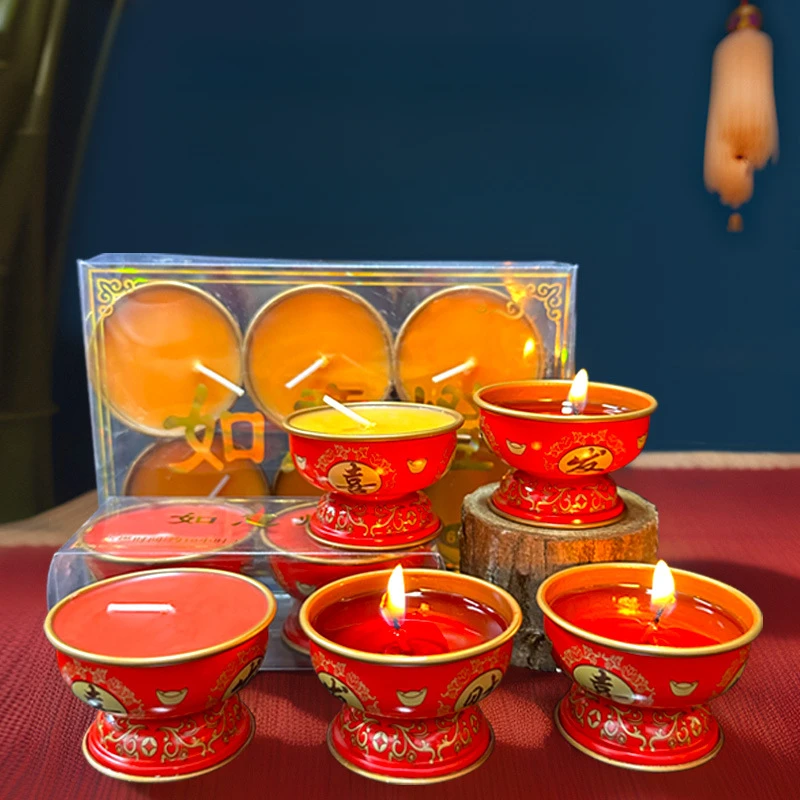 铁壳福旺红色小蜡烛福旺酥油蜡烛金属灯座家用无烟酥油烛