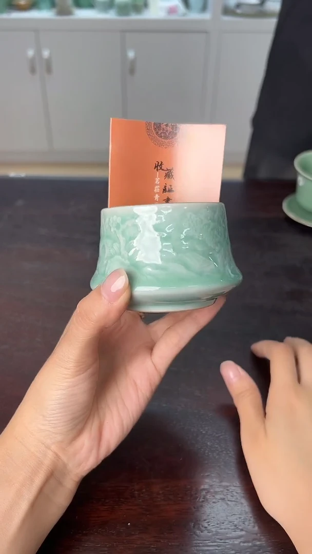 龙泉云间青瓷小米茶器