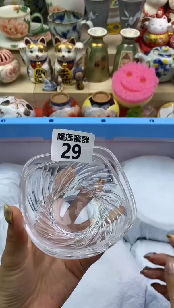 瓷片静*、隆莲瓷器欢迎大家