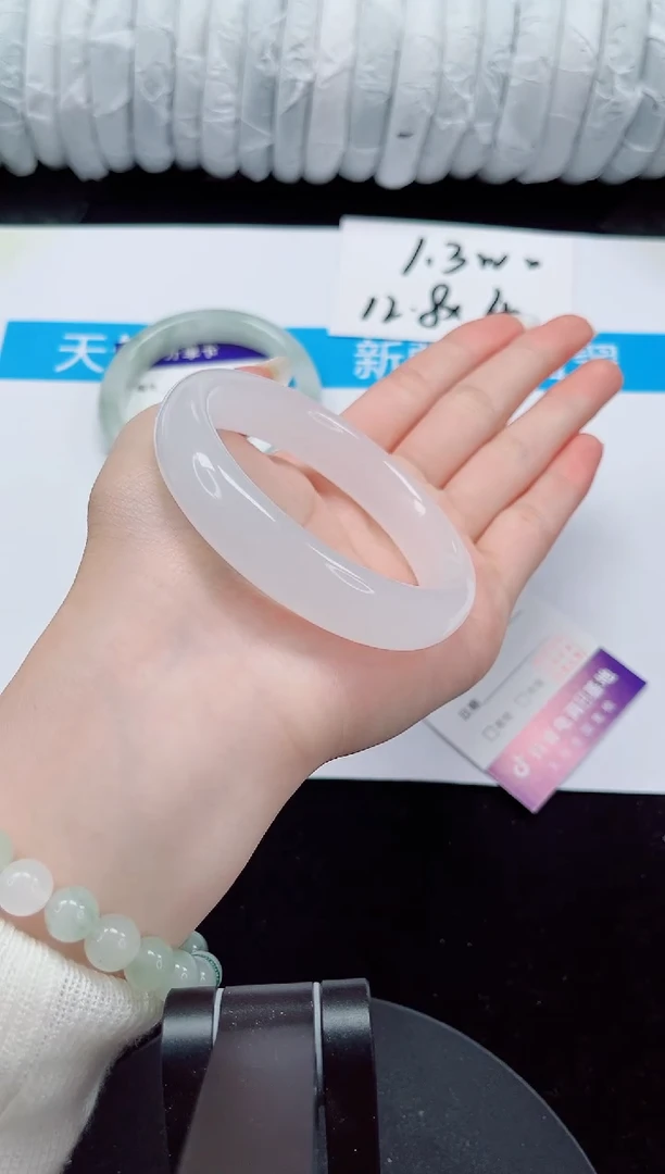 未镶嵌手镯石英质玉271-56/57