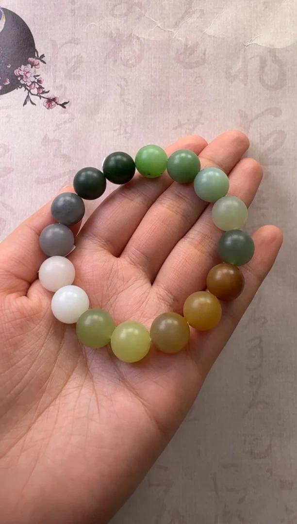 【闪购商品】和田玉手串未镶嵌多宝手串
