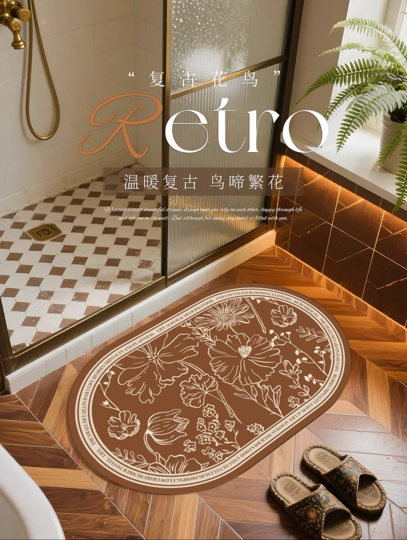 山海-454【50x80】硅藻泥地垫家用浴室吸水防滑耐脏易打理脚踏垫