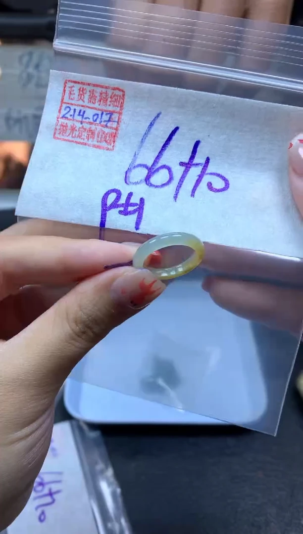 【闪购商品】定制翡翠未镶嵌翡翠76元9#毛货需精细抛光017