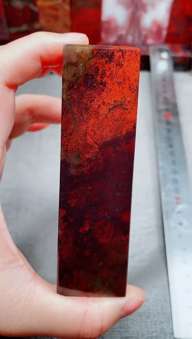 玉桂林鸡血玉素章3.0左右红1