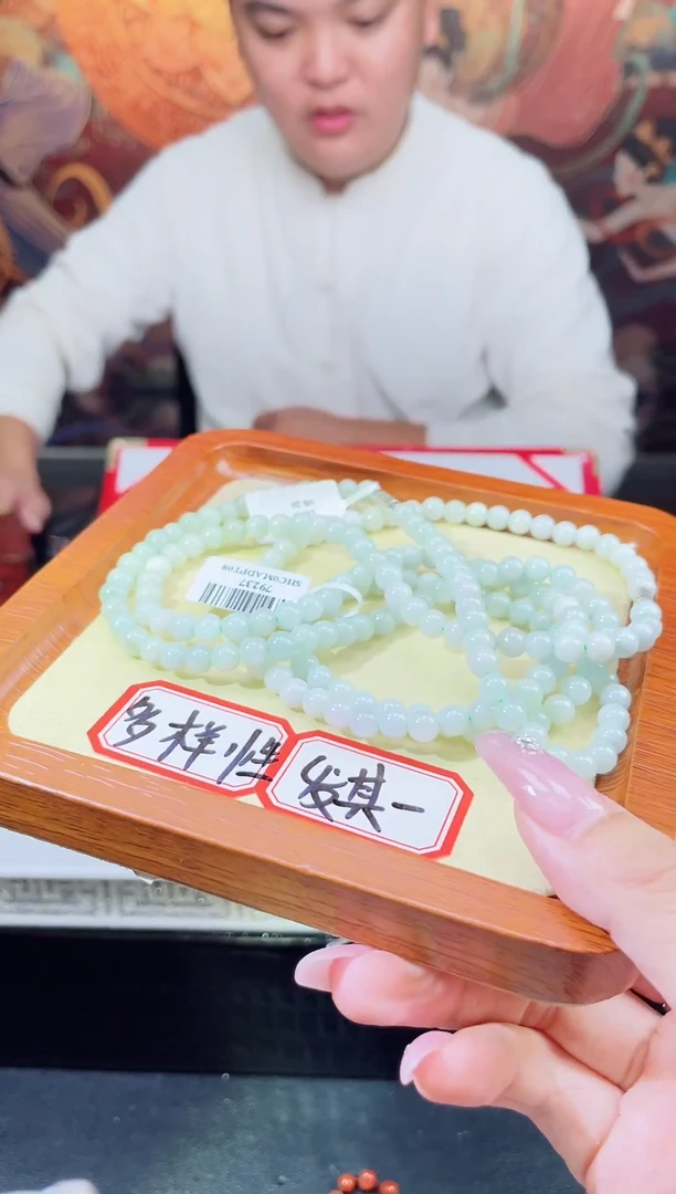 颈饰未镶嵌翡翠多样性发其一17