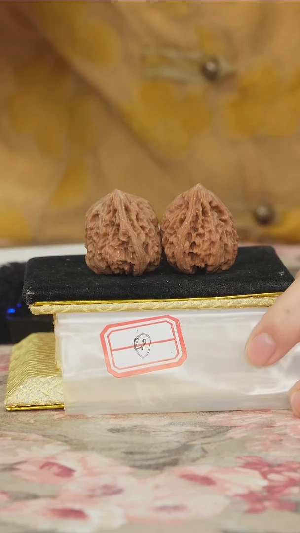 把件文玩核桃南疆石异形