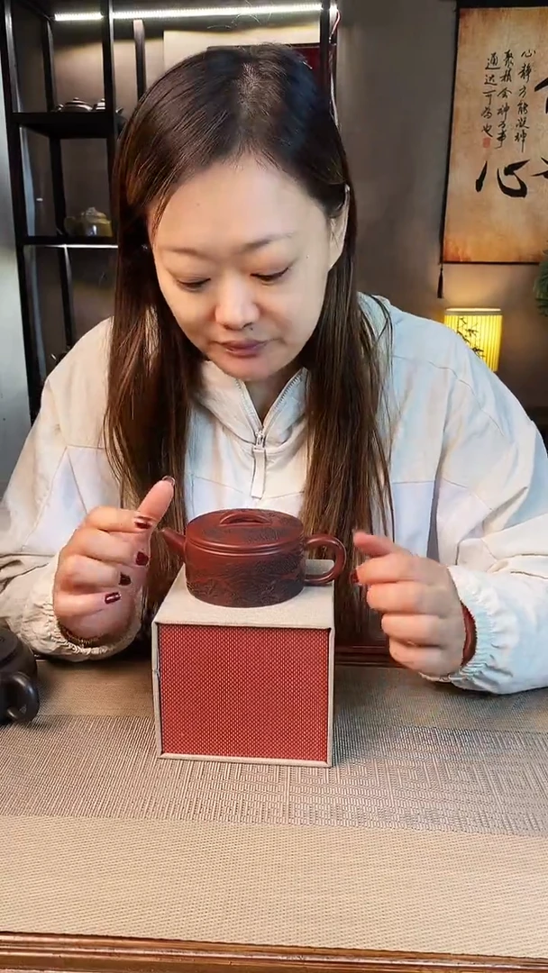 茶壶紫砂龙血砂万里长城汉瓦【雪】