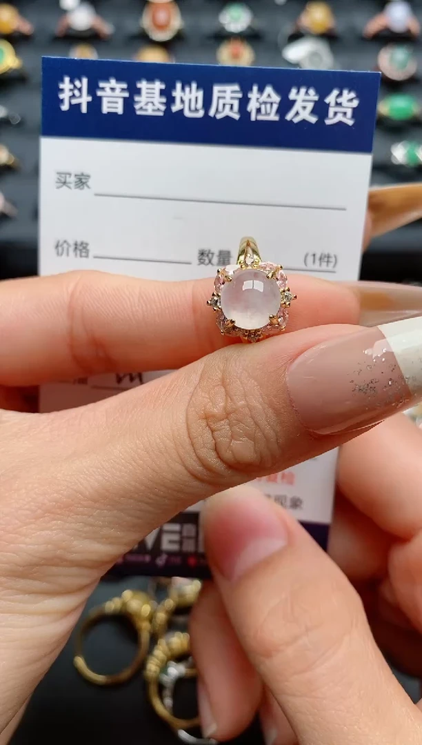 【闪购商品】翡翠戒指银S925镶嵌............