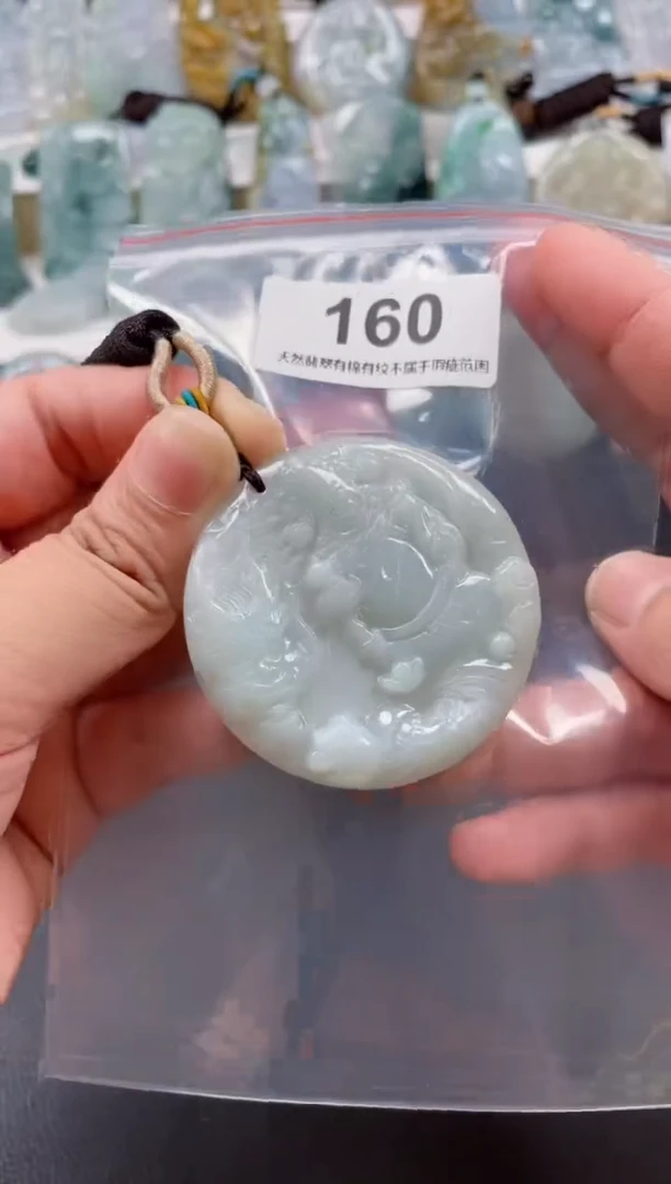 翡翠未镶嵌颈饰天然翡翠吊坠160