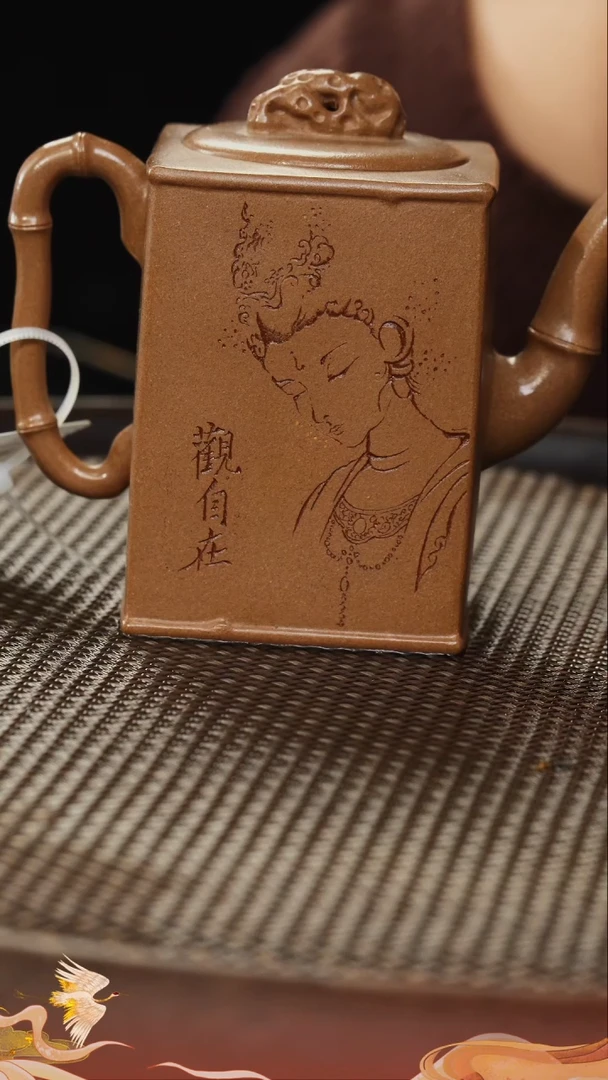 茶壶紫砂紫砂壶11 四方太湖石