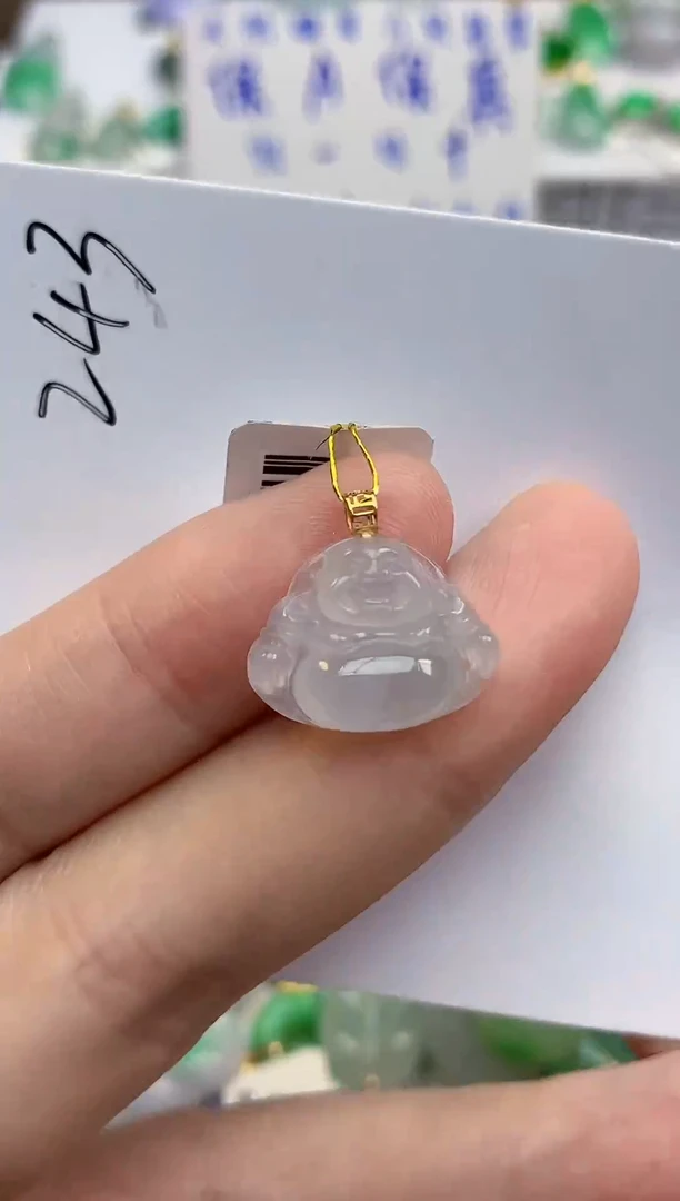 颈饰18K金镶嵌翡翠天然缅甸a货翡翠