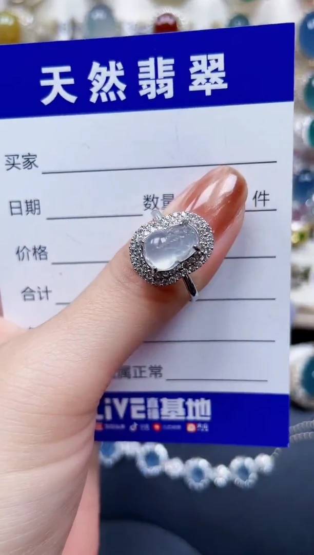 银S925镶嵌戒指翡翠115