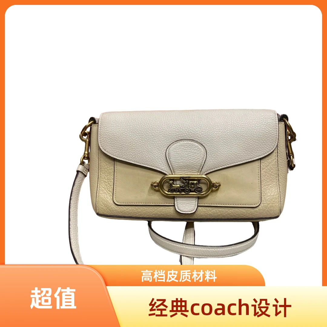 95新 品牌 95新 COACH/蔻驰 蔻驰 13495 单肩包