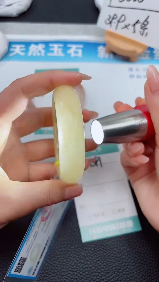 【闪购商品】石英质玉手镯未镶嵌391