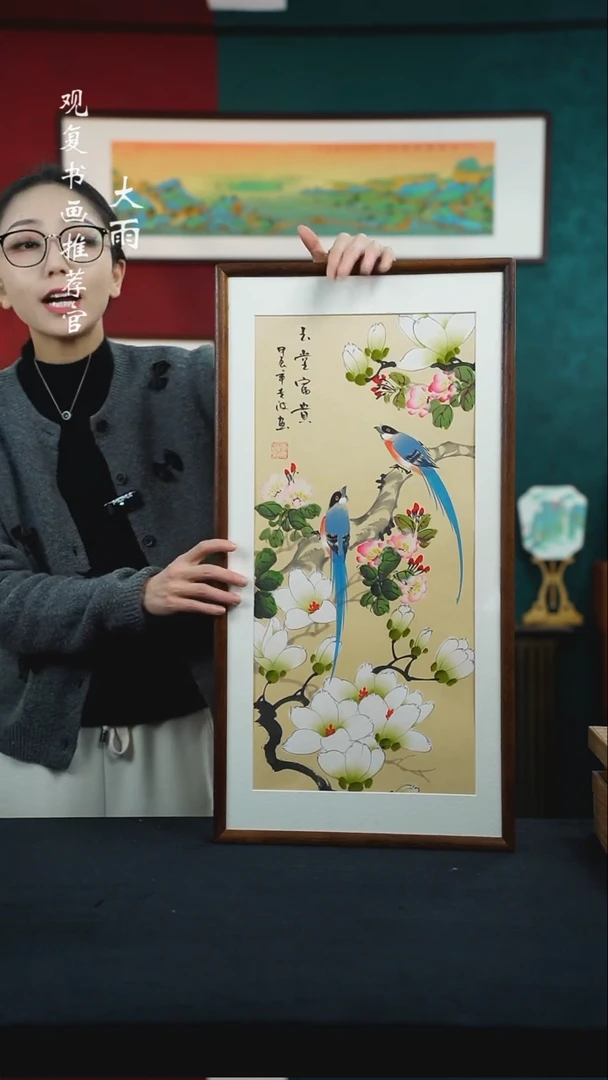 【闪购商品】书法唐专波20-36*69尺寸