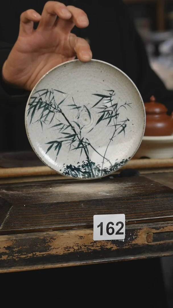 【闪购商品】其他标题标题标题标题