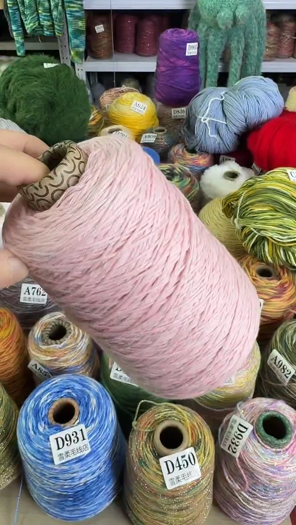 棉纯棉水粉0.65斤