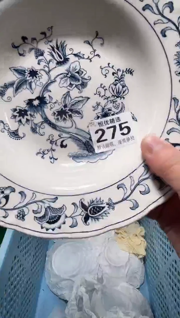 庄***士陶瓷陶瓷陶瓷陶瓷陶瓷