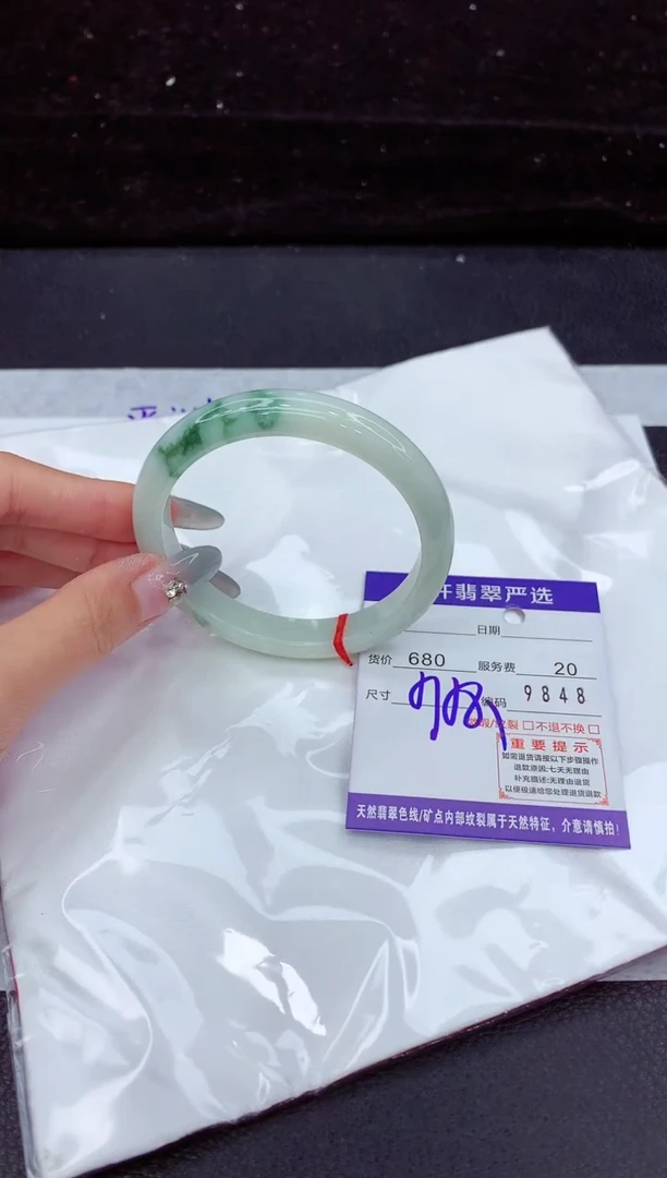 翡翠手镯未镶嵌1111111111