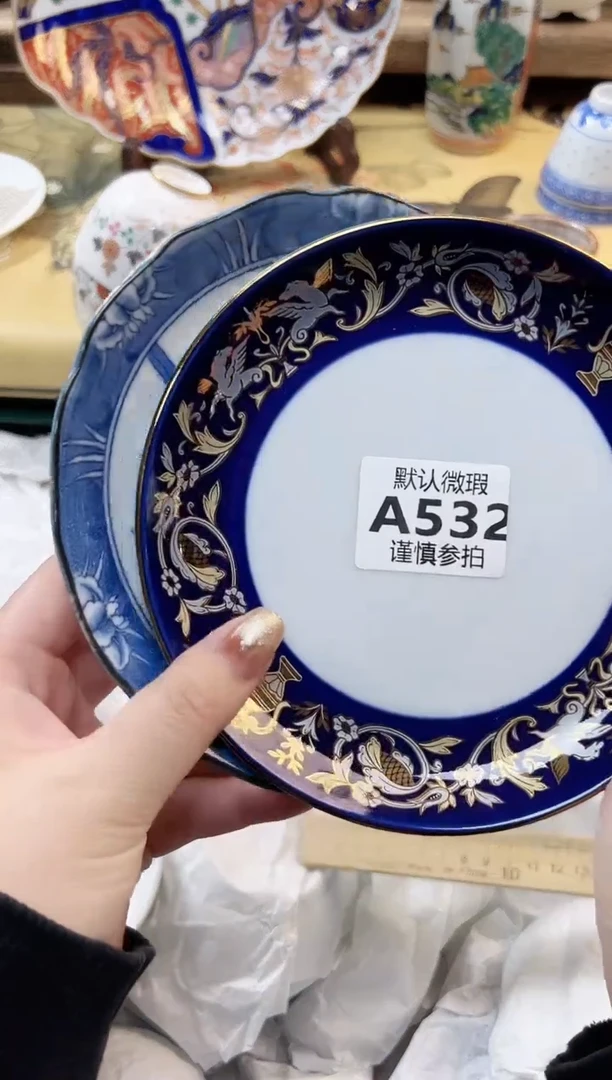 瓷片Z****z   532