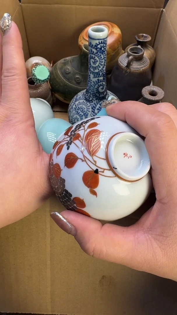 【闪购商品】瓷器瓷器瓷器瑕疵26十四件