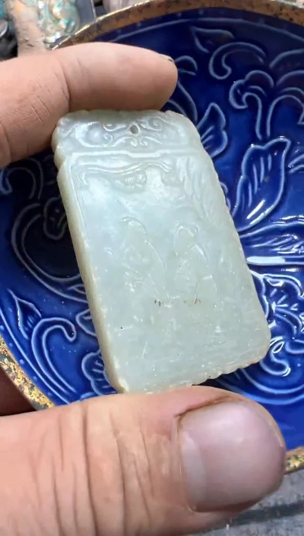 瓷片瓷器瓷器瓷器瓷器
