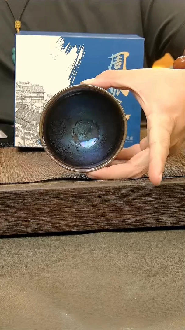 茶盏705=。。。。。。。