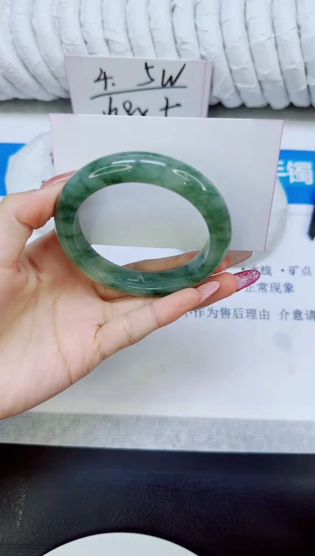 未镶嵌手镯石英质玉212/55