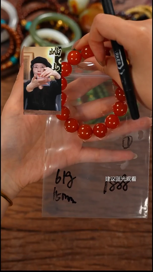 未镶嵌手串南红玛瑙t****a屾山出品