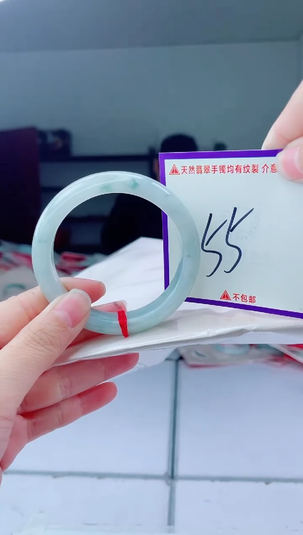 未镶嵌手镯翡翠我