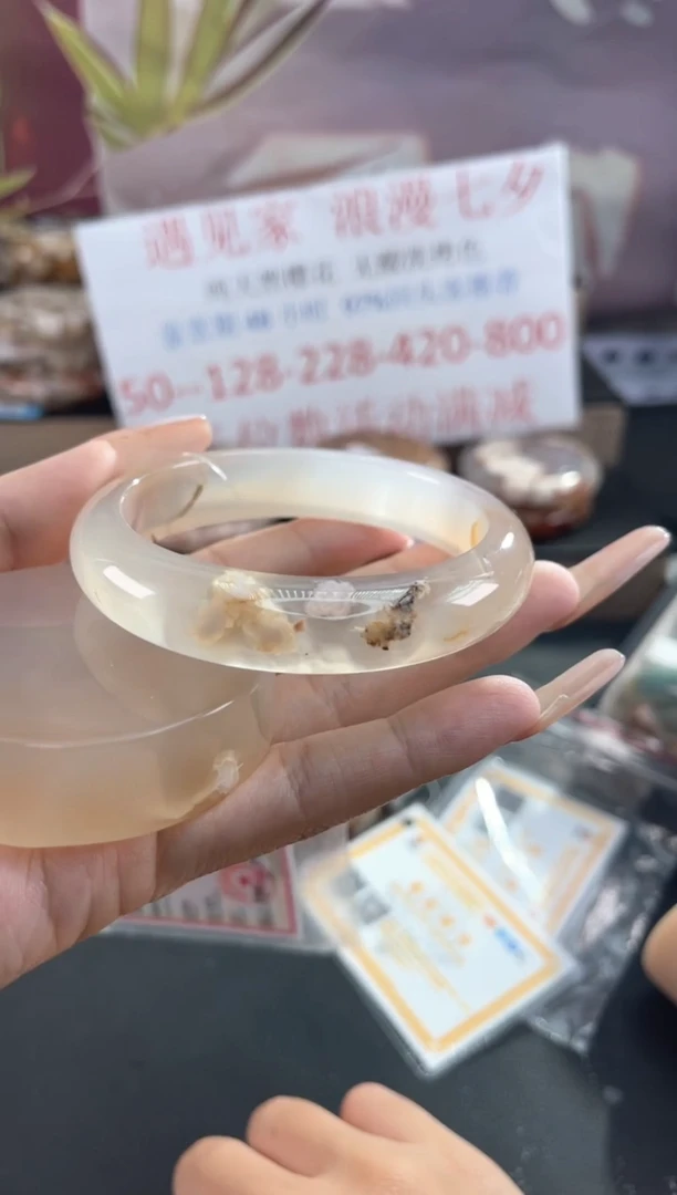未镶嵌手镯石英质玉59
