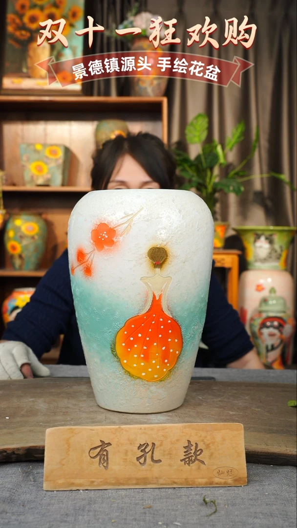 陶瓷4-258 口径12高度28 1-2误差