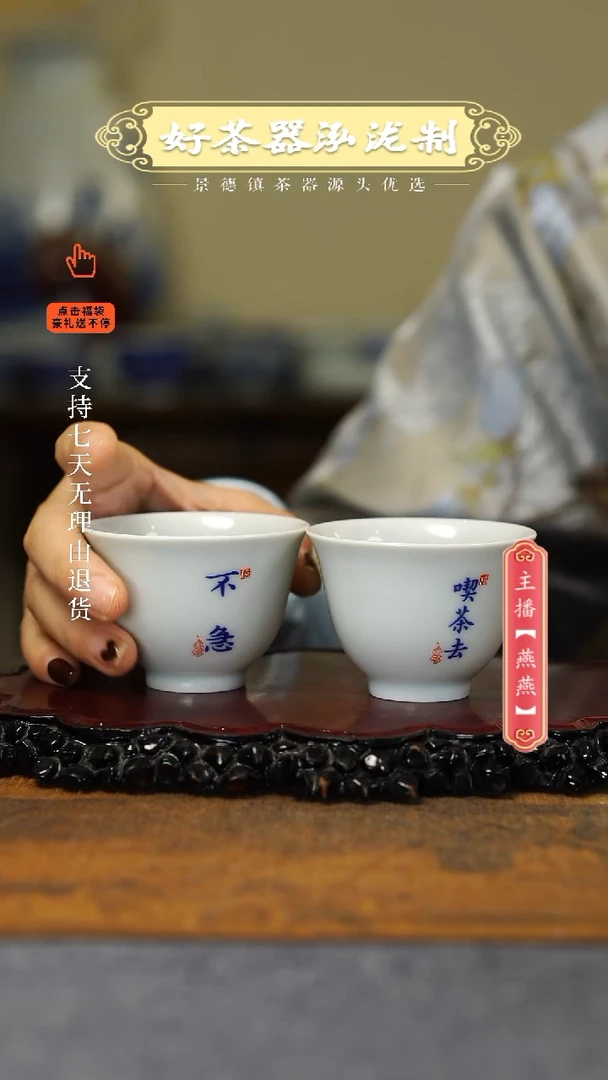 【闪购商品】其他.。。。。。。。。。。。