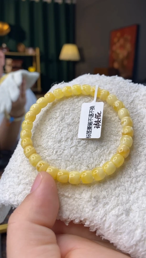 【闪购商品】蜜蜡手串未镶嵌7mm直切微瑕