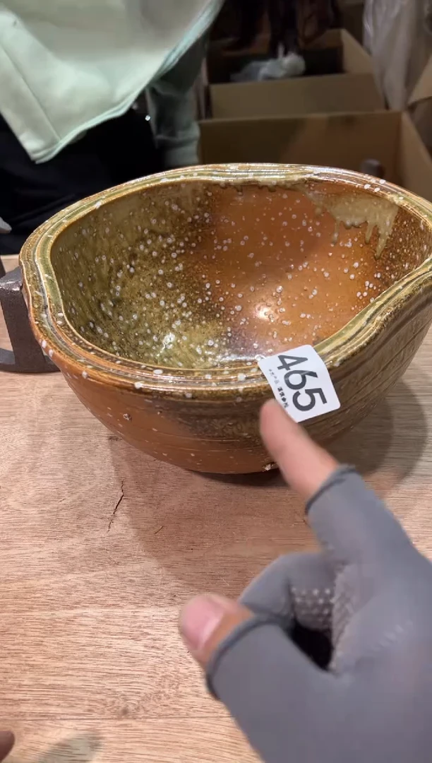 465茶摆件