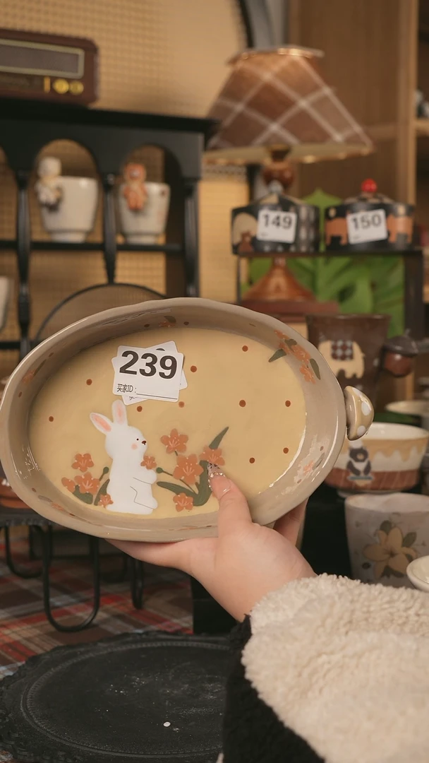 【闪购商品】碗川谷原创1.22场次直播微瑕