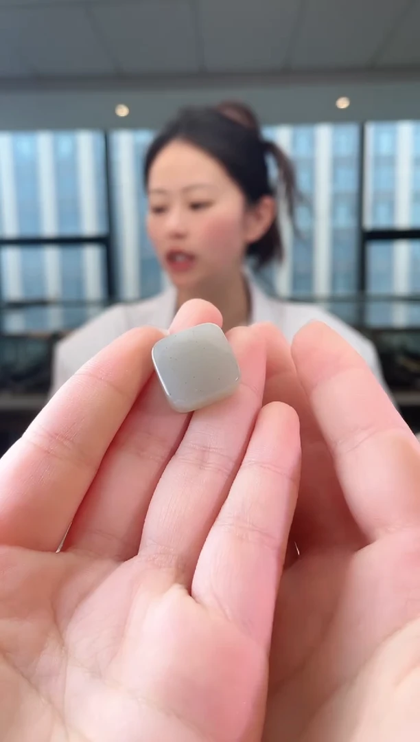 和田玉未镶嵌颈饰无事牌 无