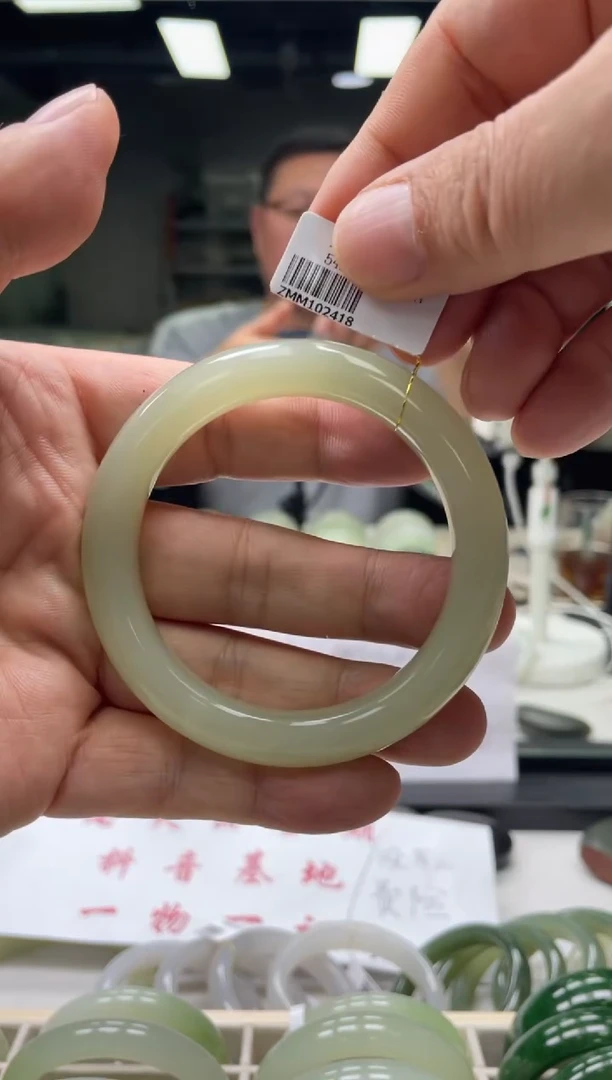 【闪购商品】和田玉手镯未镶嵌编码2418 圈口56-57