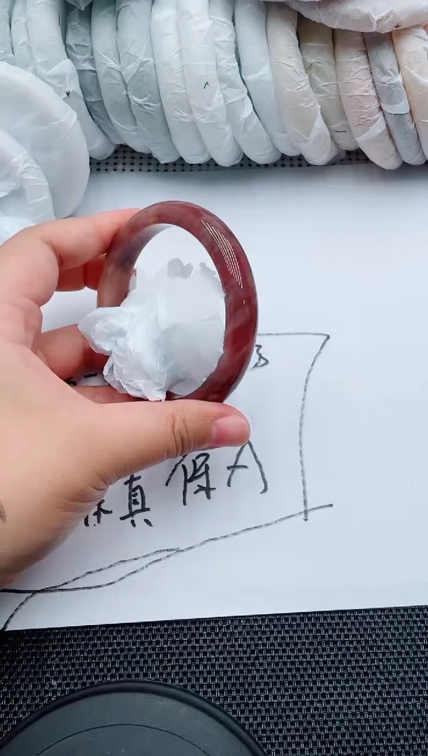 未镶嵌手镯石英质玉91-62-63