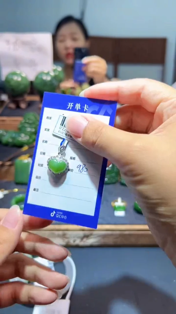 颈饰银S925镶嵌和田玉（碧玉）1
