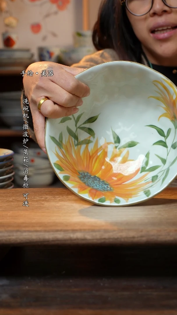 【闪购商品】陶瓷碗
