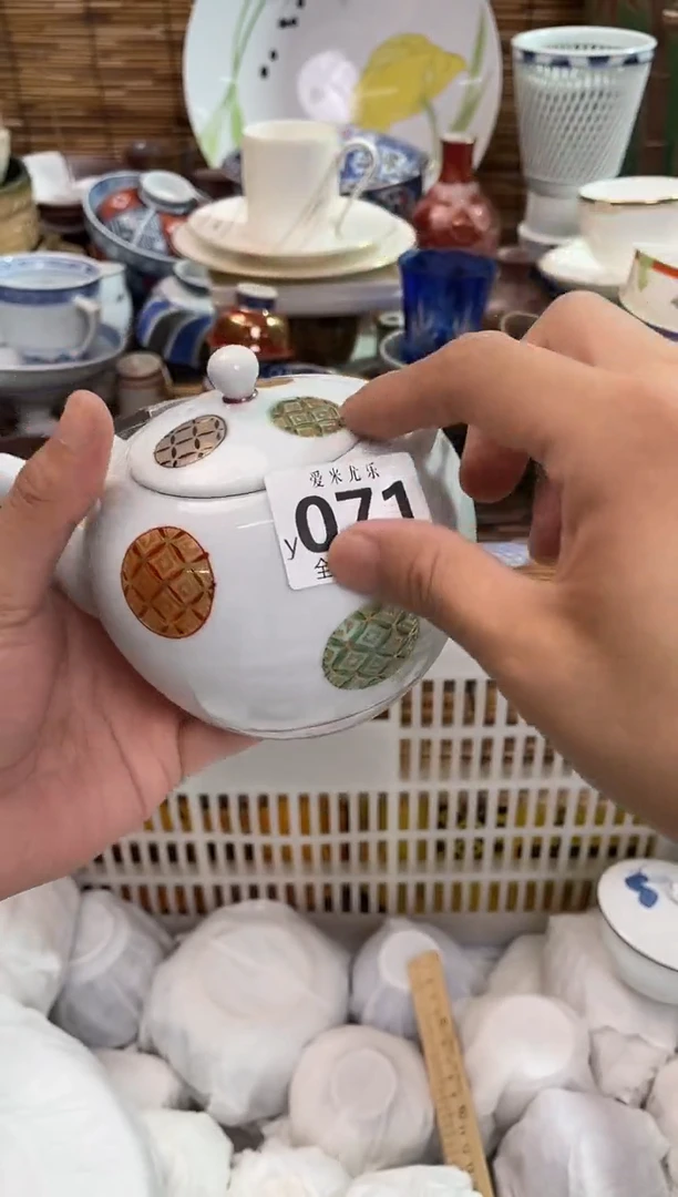 哈**七全场满28包邮，陶瓷茶具瓷器