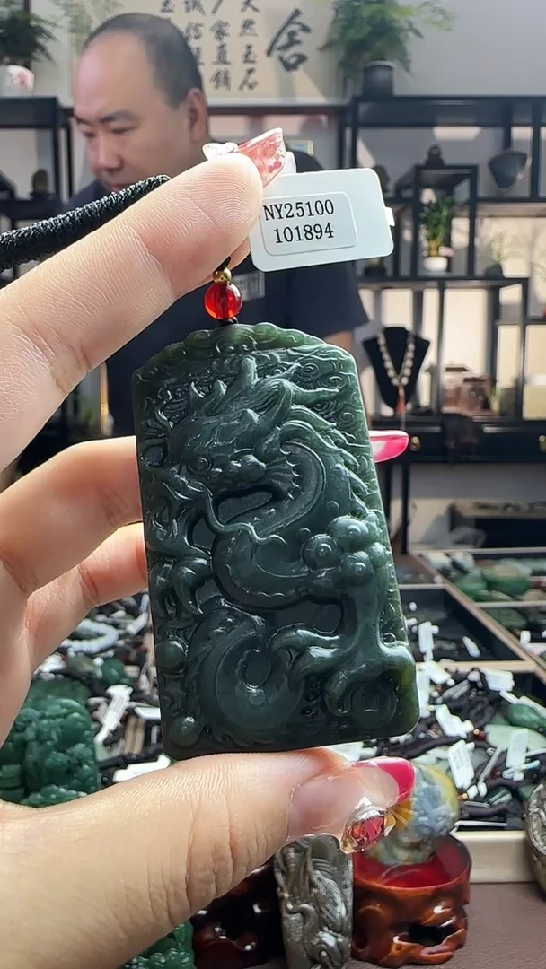 颈饰未镶嵌和田玉龙行天下多样性发其一